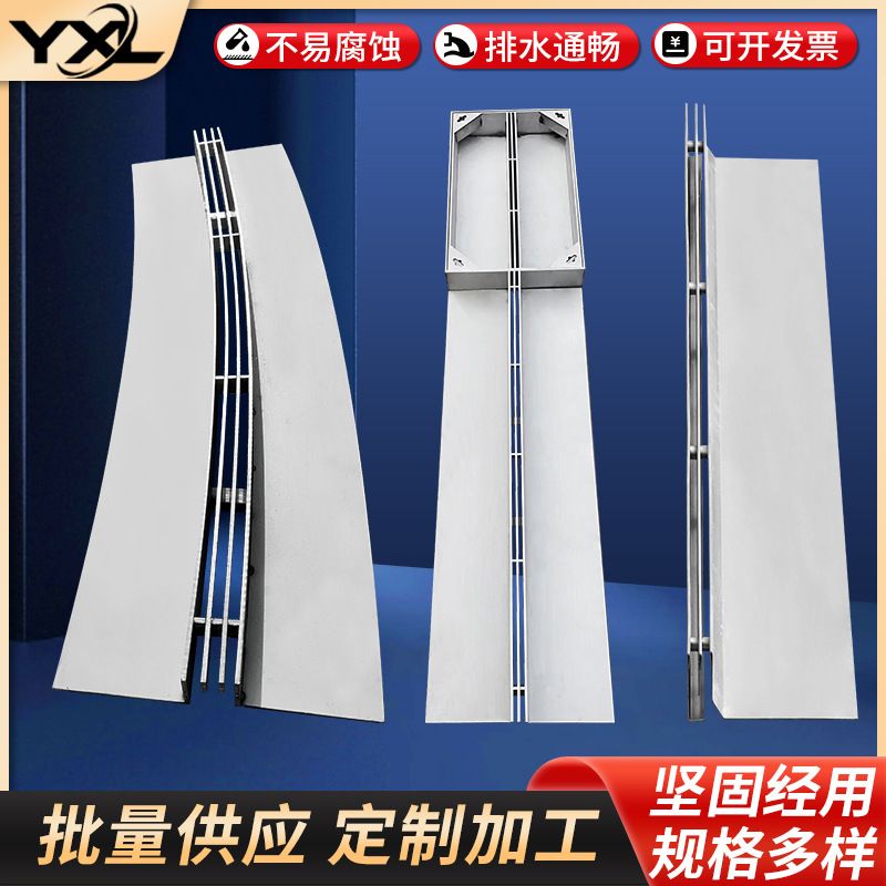 不锈钢线性排水沟厂家304缝隙线性盖板式批发不锈钢排水沟排水槽