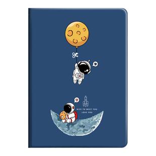 适用步步高家教机S5保护套11寸儿童学习机s5c保护壳S7步步高S6平板保护套X3/X2/A2/A3学习机X2P皮套 S1/S2/S3