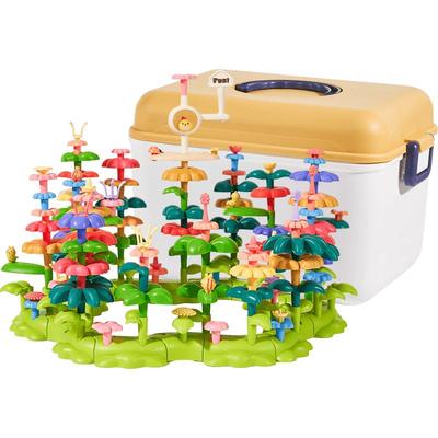 乐乐鱼积木花园插花益智玩具