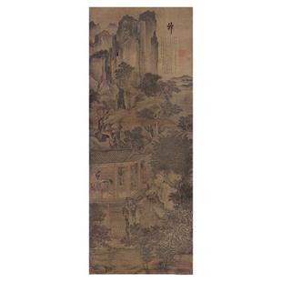 五代 卫贤 高士图卷 故宫原大原色高清微喷复制书法字帖新品