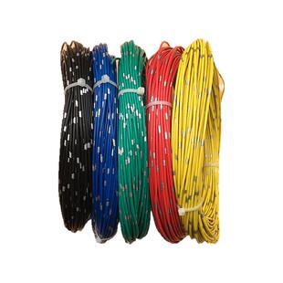 汽车电路改装专用电线 花线耐高温阻燃纯紫铜线 车用低压电源线束