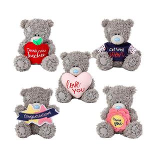 英国MeToYou蓝鼻子补丁熊玩偶乞丐熊儿童安抚毛绒玩具公仔泰迪熊