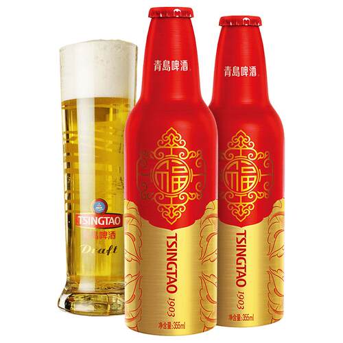 青岛啤酒鸿运当头系列 355ml*12瓶马年定制精致铝瓶礼盒 过节送礼