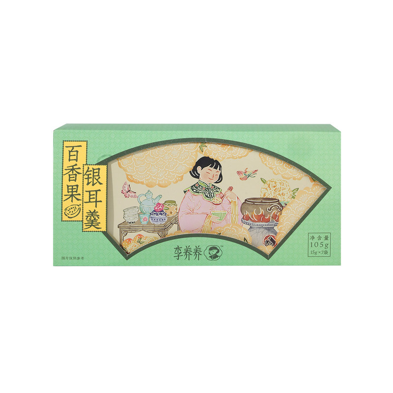 李养养百香果银耳羹冲泡即食