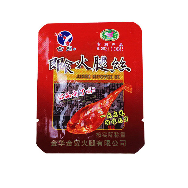 特价金贸金华生吃即食火腿丝250克装营养休闲美味火腿肉脯买就送