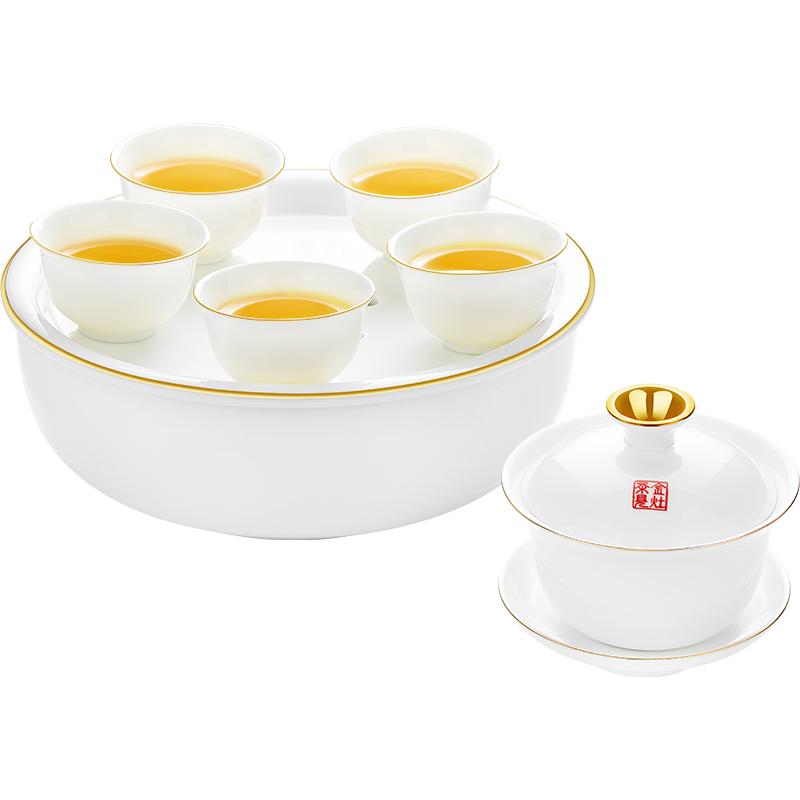 金灶陶瓷茶杯工夫茶具泡茶器