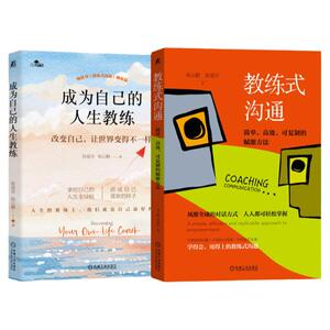 机械工业出版社官网正版