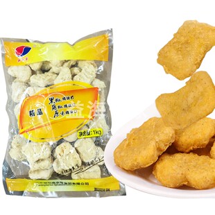 新和盛隆利黑椒鸡块1kg脆皮上校鸡块冷冻油炸汉堡小吃半成品商用