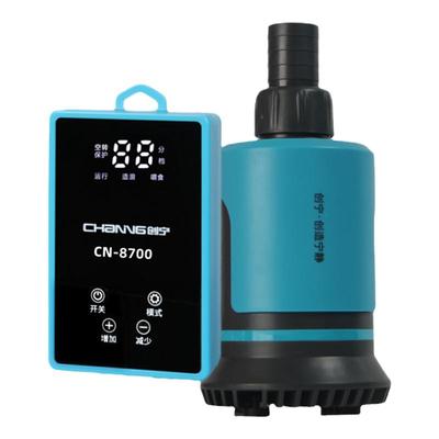 创宁360°底吸静音迷你变频水泵