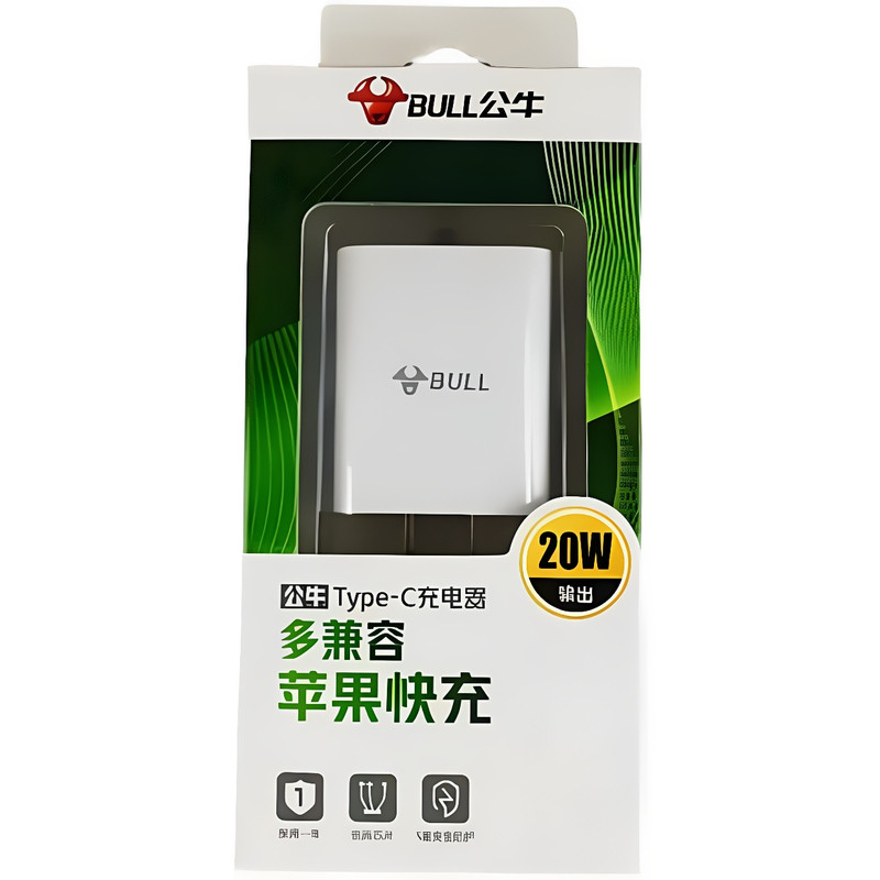 公牛20W快充PD快充ype-C口充电器