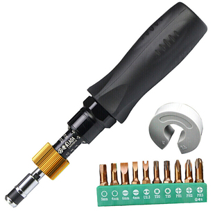 老A 台湾专业型预置式可调式扭力批扭力计扭矩力矩扭力螺丝刀起子