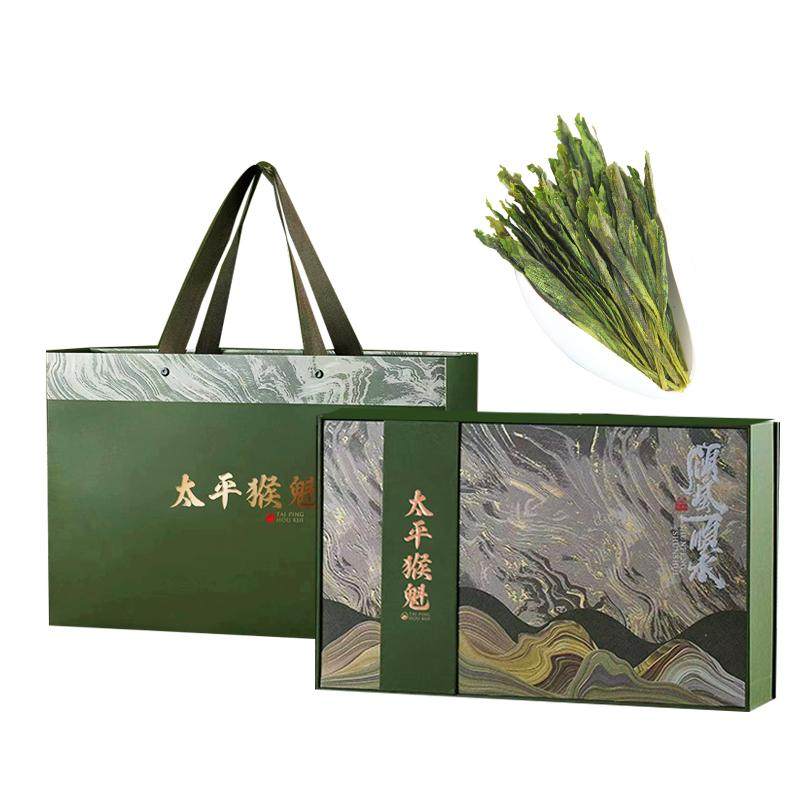 2026年新茶猴魁茶叶太平猴魁安徽黄山手工捏尖绿茶半斤高档礼盒装
