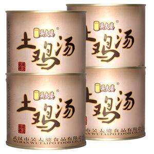 吴太婆鸡汤大罐650g汪集土鸡汤武汉特产瓦罐速食加热即食罐头礼盒