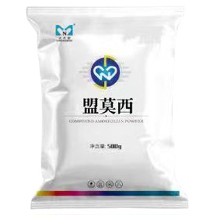 大农盟10%阿莫西林盟莫西猪链球菌猪丹毒仔猪黄白痢