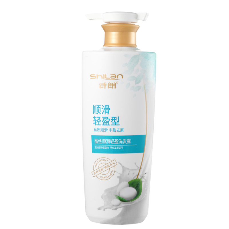 诗朗顺滑轻盈洁净去屑洗发露