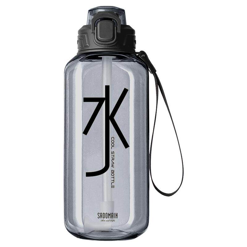 仙德曼大容量运动水壶tritan水杯
