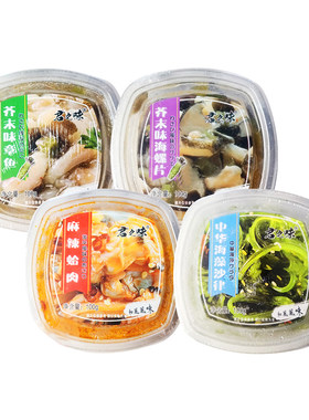 芥末章鱼小包装100g即食海鲜