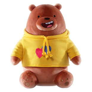 正版咱们裸熊毛绒玩具可爱白熊玩偶生日礼物熊公仔小熊睡觉抱枕