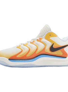 Nike男款橙白黑耐磨低帮篮球鞋
