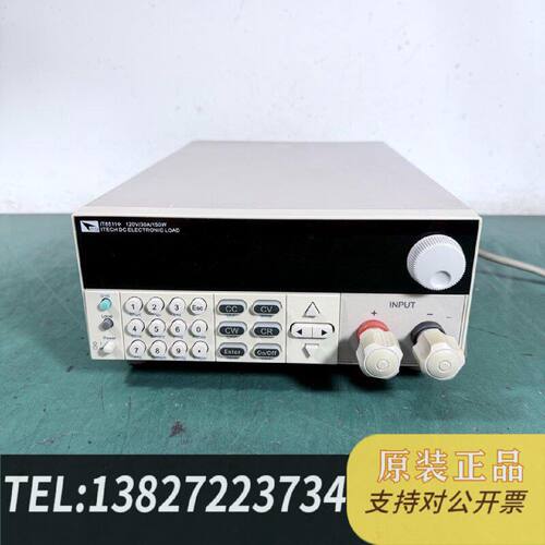 原装正品ITECH艾德克斯IT8511电子负载仪120V30现货议价