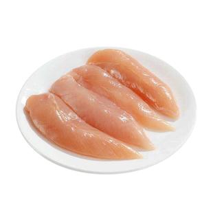 清真内蒙新鲜去皮低脂鸡小胸肉健身鸡脯单冻烧烤鸡胸生鲜冷冻鸡肉