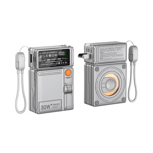 【3C认证充电宝】Rindu30瓦快充移动电源苹果16手机便携无线磁吸自带线AC插头安卓多用可携登机高铁爆款礼物