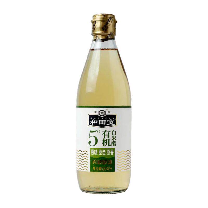 和田宽0添加有机白米醋500ml