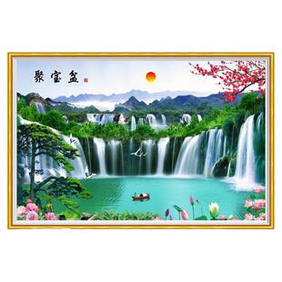 2026年画壁画山水画自粘墙贴画壁纸客厅沙发电视背景墙风景装饰画