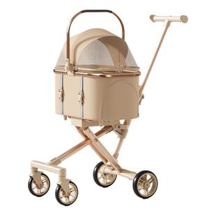 Copopet宠物推车高颜值轻便折叠车包分离犬猫咪狗小推车外出车载