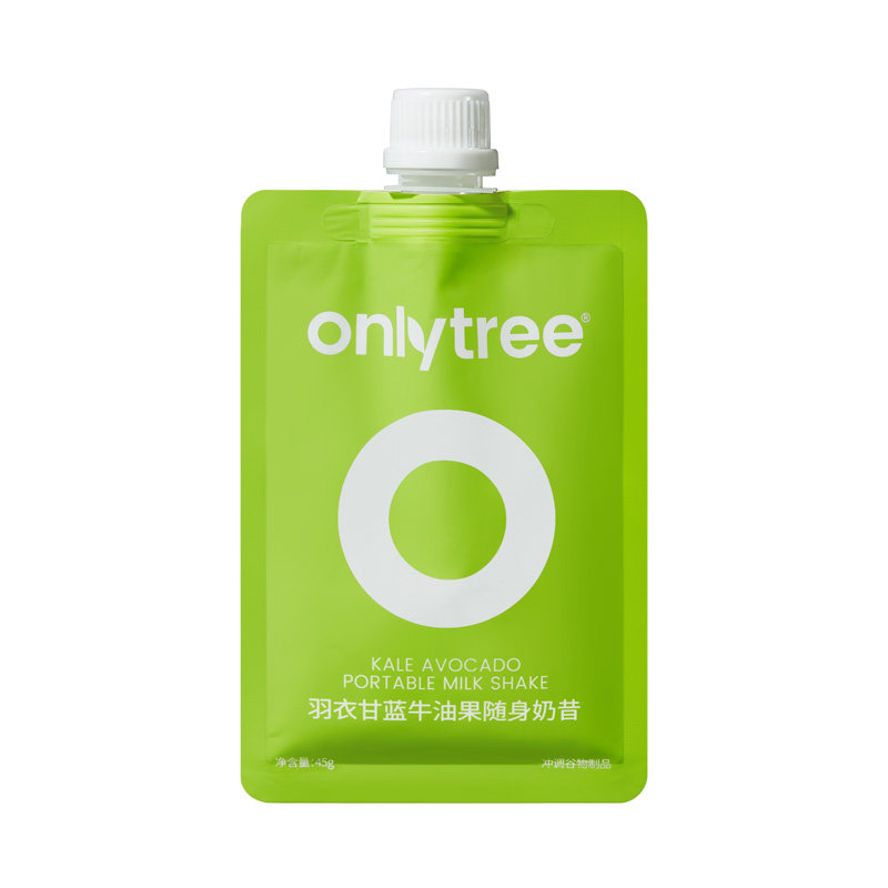 onlytree羽衣甘蓝牛油果随身奶昔