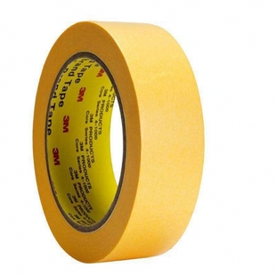 3M244美纹纸胶带耐高温胶带喷漆烤漆遮蔽无痕和纸胶带  包邮 批发