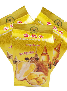 金枕头榴莲干无干燥剂原果肉切块