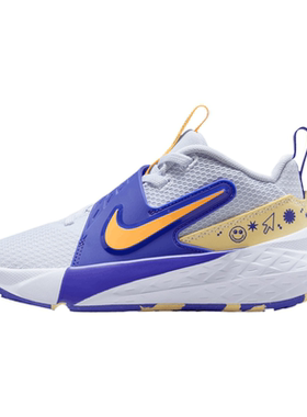 【自营】NIKE耐克小童Hustle 12训练篮球鞋休闲运动鞋 HF6280-020