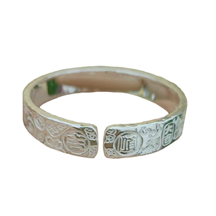 永记银铺吉言手镯足银999手工定做古法纯银民族风刻图手镯情侣款