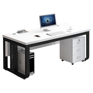 办公桌简约现代电脑桌办公室1.4米商用老板桌子单人职员桌椅组合