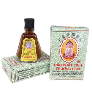 越南长山正必灵佛灵油5ml/瓶蚊叮虫咬舟车晕浪开车犯困提神