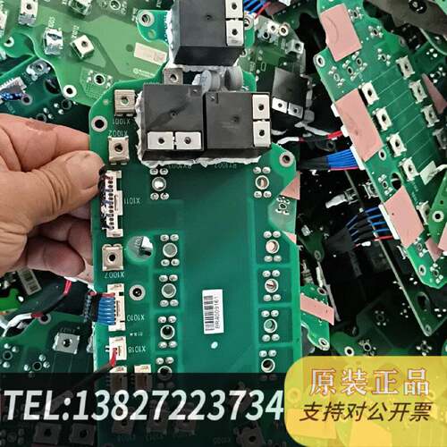 原装正品东G9EJ-1-P-E继电器板 多个 来现货议价