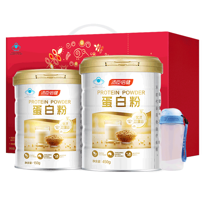 汤臣倍健蛋白质粉增强