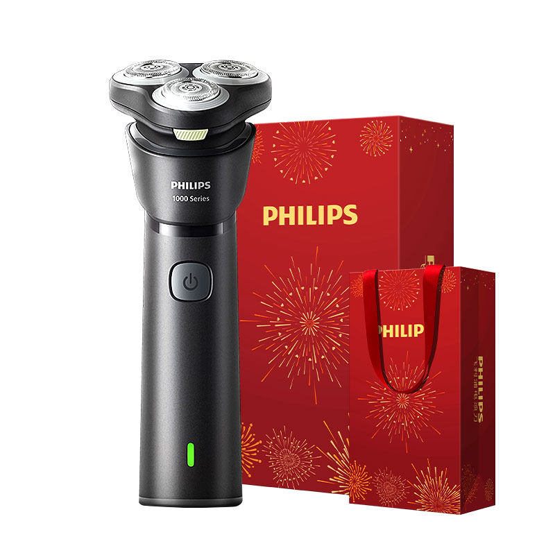 【新年礼物】飞利浦剃须刀电动刮胡刀官方正品旗舰男士胡须刀