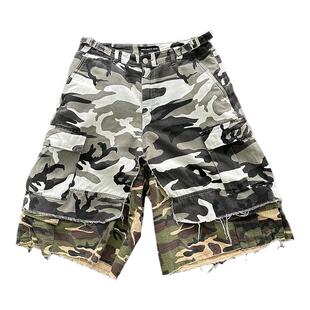 Grailz ProjectGR x MFM联名 24ss 双层拼接工装短裤迷彩流苏韩