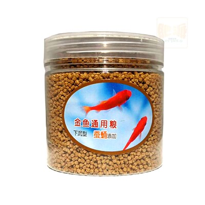 罐装袋装小颗粒下沉小金鱼饲料