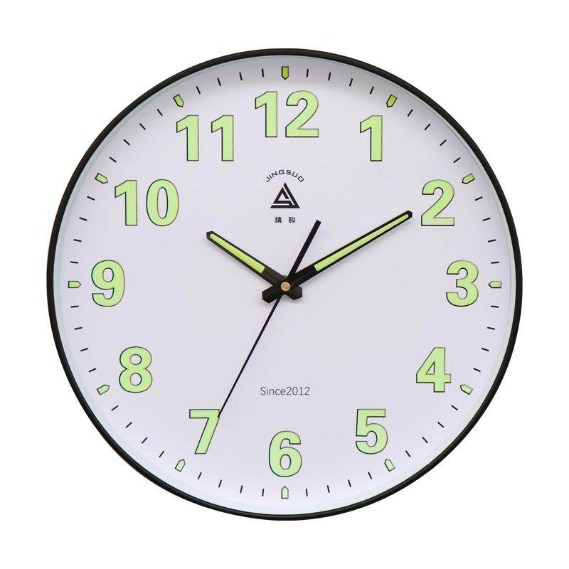 时尚夜光挂钟卧室静音创意钟表 客厅石英钟家用轻奢夜光时钟挂表