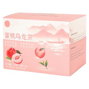 杏林草堂蜜桃乌龙茶白桃冷萃茶花茶茶包适合女生喝的水果茶冷泡茶