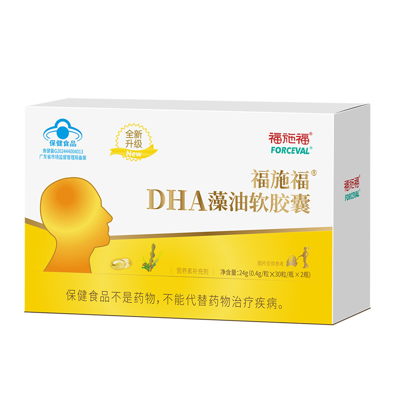 福施福DHA藻油提高记忆
