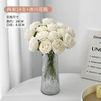 2 букета [14 цветов] молочно-белые розы + конусное ведро с узором коры