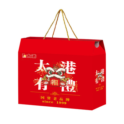 送妈妈心意礼厨房料理烹饪礼盒