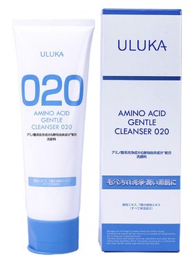 uluka氨基酸洗面奶官方正品
