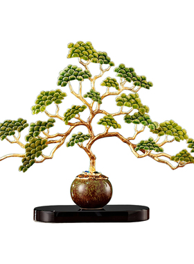 珐琅彩迎客松摆件乔迁新居礼物