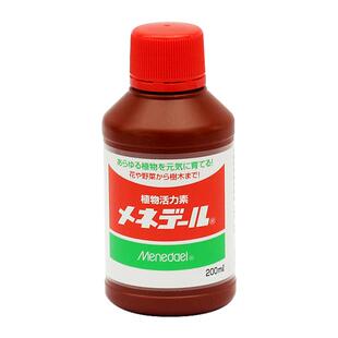 美藤露植物活力素美能露营养液进口生根粉室内花多肉上色兰花通用