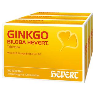 德国进口HEVERT菲德银杏叶片提取物老年痴呆健忘补脑活素保健品